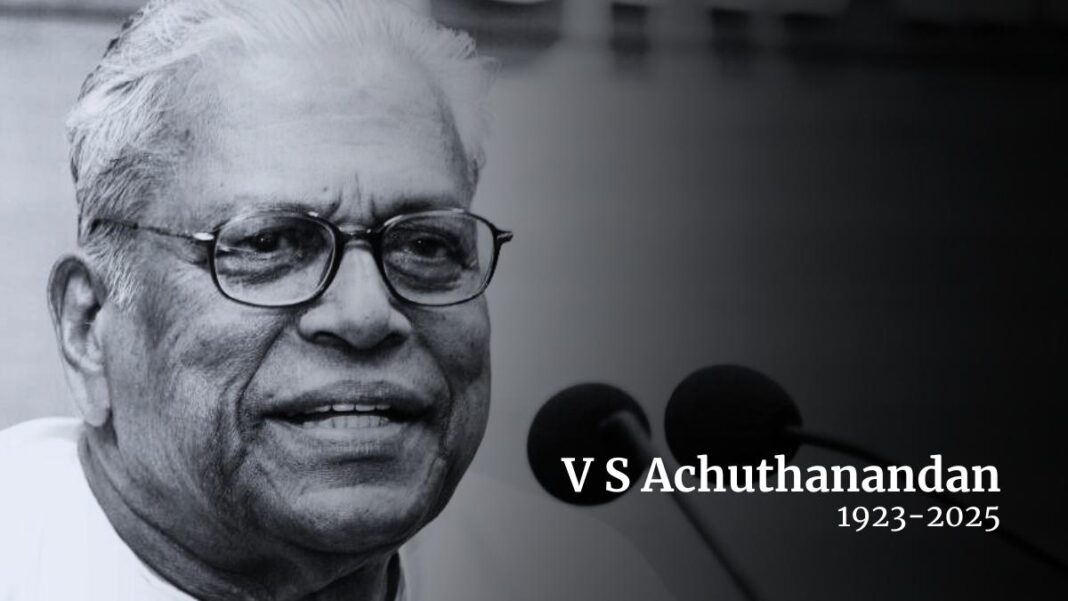 ‘വി എസ്’ എന്ന രണ്ടക്ഷരത്തിനു ജനമനസുകളില് മരണമില്ല. അഭിവാദ്യങ്ങള്…