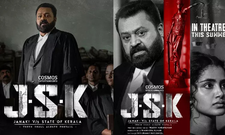 വിവാദങ്ങൾക്കൊടുവിൽ ജാനകി വി വേഴ്സസ് സ്റ്റേറ്റ് ഓഫ് കേരള ഇന്ന് തിയേറ്ററുകളിൽ; മ്യൂട്ട് എട്ട് ഭാഗങ്ങളിൽ