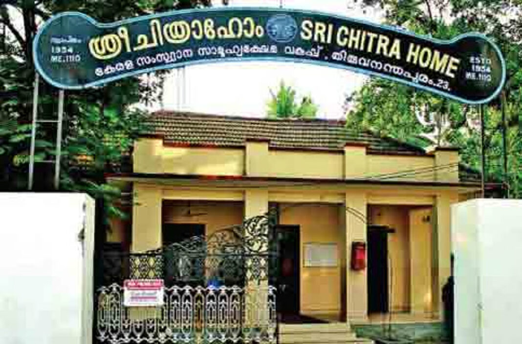 ശ്രീചിത്രാ ഹോമിൽ കുട്ടികൾ ജീവനൊടുക്കാൻ ശ്രമിച്ച സംഭവം; സിഡബ്ല്യുസിയോട് റിപ്പോർട്ട് തേടി പൊലീസ്