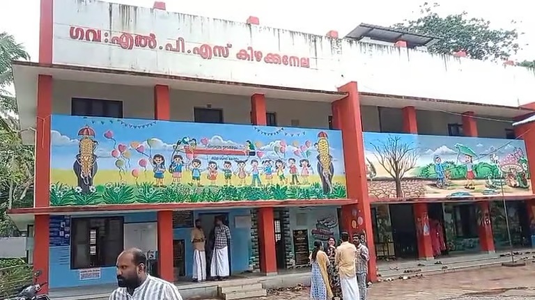തിരുവനന്തപുരത്ത് സ്കൂളിൽ ഭക്ഷ്യ വിഷബാധ; 30 കുട്ടികൾക്ക് വയറിളക്കവും ചർദ്ദിയും