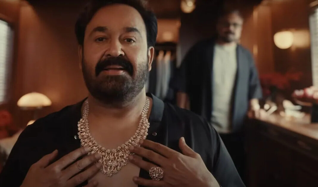 ‘ഈ ഭാവം അതിമനോഹരം’; ആഭരണങ്ങൾ അണിഞ്ഞ്, സ്ത്രൈണ ഭാവത്തിൽ മോഹൻലാൽ; സോഷ്യൽ മീഡിയയിൽ തരംഗമായി പരസ്യചിത്രം