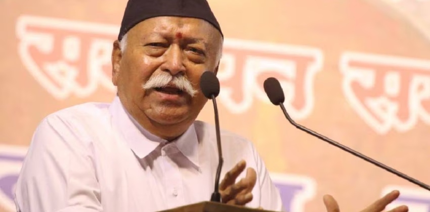 RSS സംഘ് ചാലക് മോഹൻ ഭാഗവത് പങ്കെടുക്കുന്ന ജ്ഞാനസഭയിലേക്ക് പങ്കെടുക്കാനൊരുങ്ങി സർവകലാശാല വിസിമാർ