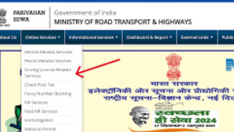 എം പരിവാഹൻ തട്ടിപ്പ്; അന്വേഷണം അടുത്ത തലത്തിലേക്ക്, മുഖ്യ ആസൂത്രകനായ 16കാരന് നോട്ടീസ് നല്കി