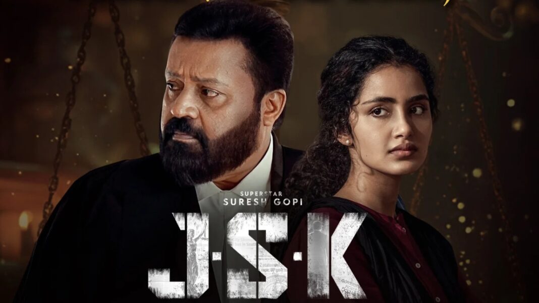 ജാനകിയുടെ ശബ്ദം സ്ത്രീ സമൂഹത്തിന്റെ ശബ്ദമാകും : സുരേഷ് ഗോപി