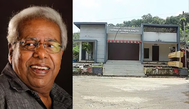 കാടുകയറി, അനാഥമായി തിലകന്റെ ഓര്മയ്ക്കായി ഒരുക്കിയ സ്മാരകം; പഞ്ചായത്ത് ഭരണസമിതിയുടെ കെടുകാര്യസ്ഥതയെന്ന് ആരോപണം