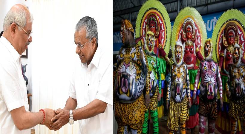 ഓണം വാരാഘോഷം; സർക്കാർ ക്ഷണം സ്വീകരിച്ച് ഗവർണർ, ഘോഷയാത്ര ഫ്ലാഗ് ഓഫ് ചെയ്യും