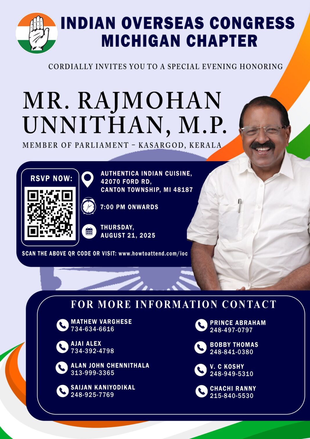 രാജ്മോഹൻ ഉണ്ണിത്താന് മിഷിഗണിൽ സ്വീകരണം നൽകും