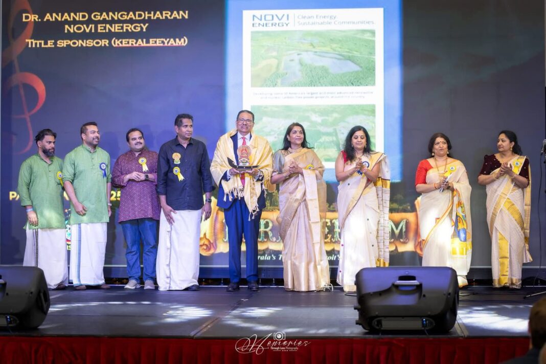 വേറിട്ട അനുഭവമായി, ഡിട്രോയിറ്റ് കേരള ക്ലബ്ബിന്റെ കേരളീയം!