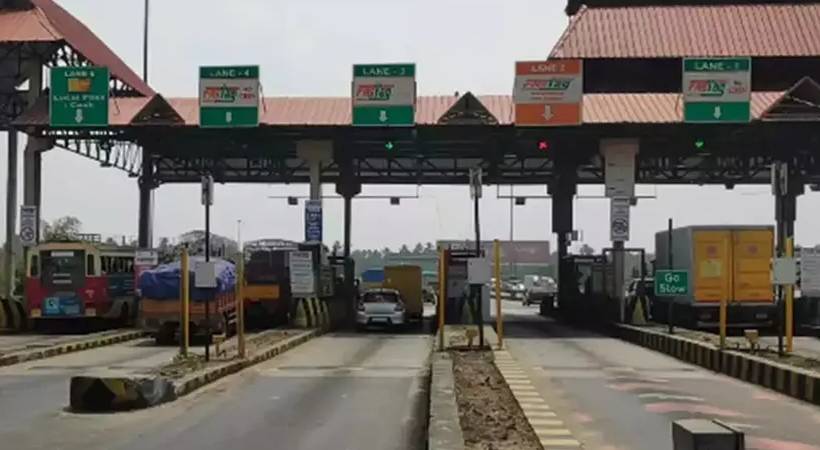 പാലിയേക്കര ടോൾ പ്ലാസയിൽ ടോൾ നിരക്ക് ഉയർത്തി; 5 മുതൽ 15 രൂപ വരെ വർധിപ്പിച്ചു