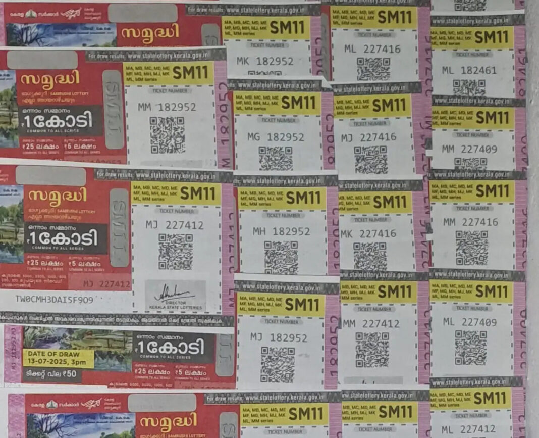 സമൃദ്ധിക്കാലം നിങ്ങളെ കാത്തിരിക്കുന്നോ? സമൃദ്ധി ലോട്ടറി ഫലം ഇന്നറിയാം