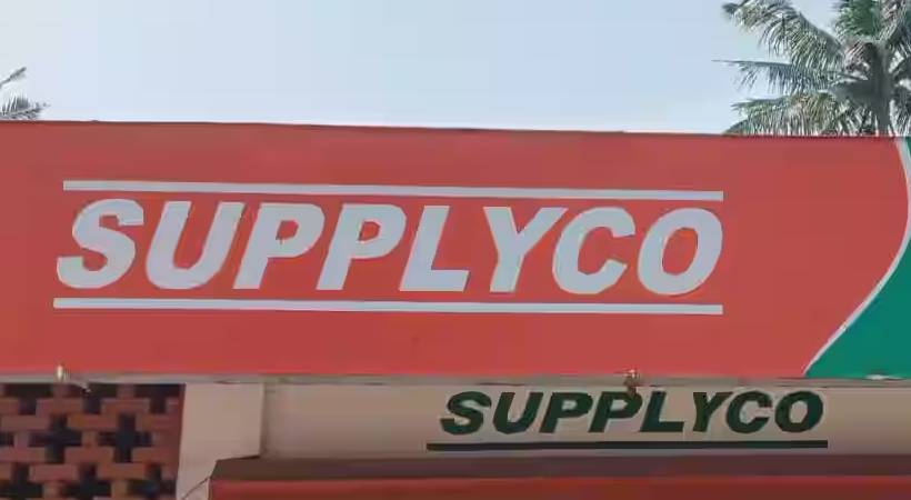 ഓണവിപണി കീഴടക്കി സപ്ലൈകോ; 5 ദിവസം കൊണ്ട് വിറ്റുവരവ് 73 കോടി രൂപ