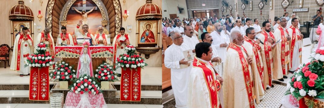 ചിക്കാഗോ സെന്റ് മേരീസ് ക്നാനായ കത്തോലിക്കാ ഇടവകയിലെ ദർശന തിരുനാളിന് ഭക്തിനിർഭരമായ തുടക്കം