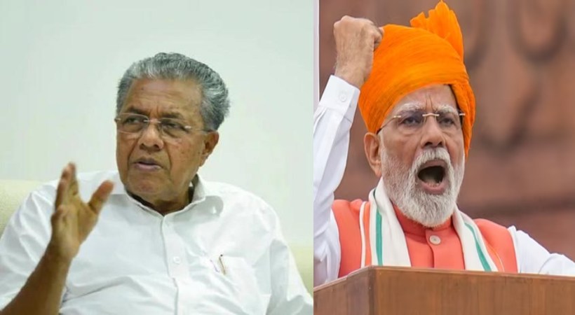 ‘ആര്എസ്എസിനും വിഡി സവര്ക്കര്ക്കും സ്വാതന്ത്ര്യത്തിന്റെ പിതൃത്വം ചാര്ത്തി കൊടുക്കാനുള്ള ശ്രമം ചരിത്ര നിഷേധം’; മുഖ്യമന്ത്രി പിണറായി വിജയന്