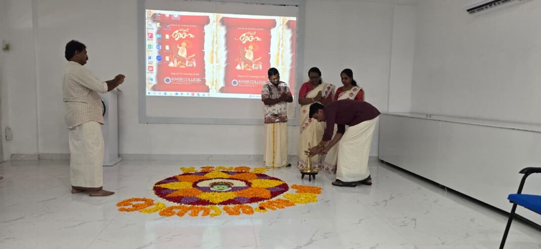 ഓണത്തെ വരവേറ്റ് കിംങ്സ് കോളേജ് ഓഫ് കമ്മ്യൂണിക്കേഷൻസ്