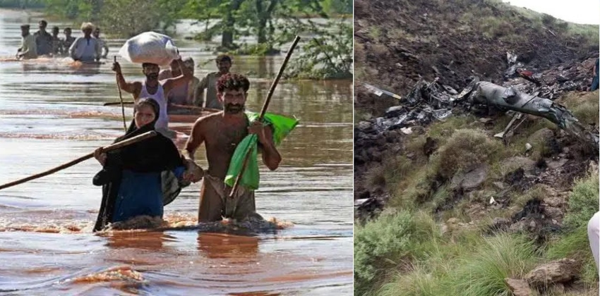 പാകിസ്താനിൽ മിന്നല് പ്രളയം; 307 പേര് മരിച്ചു, രക്ഷാപ്രവര്ത്തനത്തിനിടെ ഹെലികോപ്റ്റര് തകര്ന്നുവീണ് 5 ജീവനക്കാര് മരിച്ചു