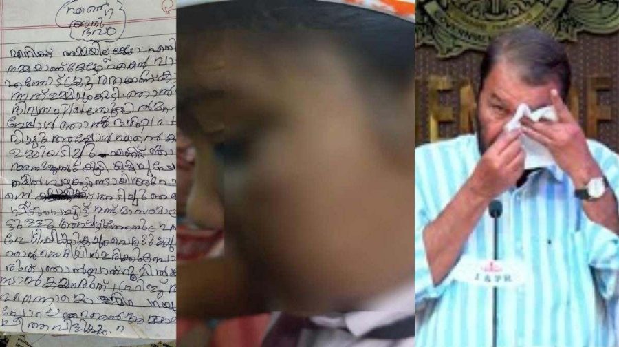 “ഡയറിക്കുറിപ്പ് വായിച്ചപ്പോൾ കണ്ണ് നിറഞ്ഞുപോയി, ആലപ്പുഴയിലെ നാലാം ക്ലാസുകാരിയെ നേരിട്ടു പോയി കാണും”: വി. ശിവൻകുട്ടി