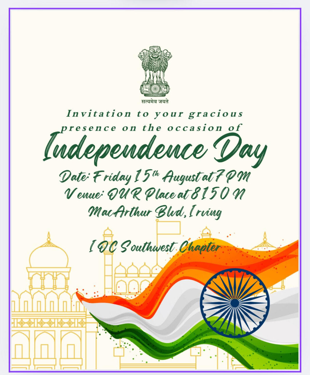 ഇന്ത്യൻ ഓവർസീസ് കോൺഗ്രസ് സൗത്ത് വെസ്റ്റ് ചാപ്റ്റർ, സ്വാതന്ത്ര്യദിനം ആഘോഷിക്കുന്നു