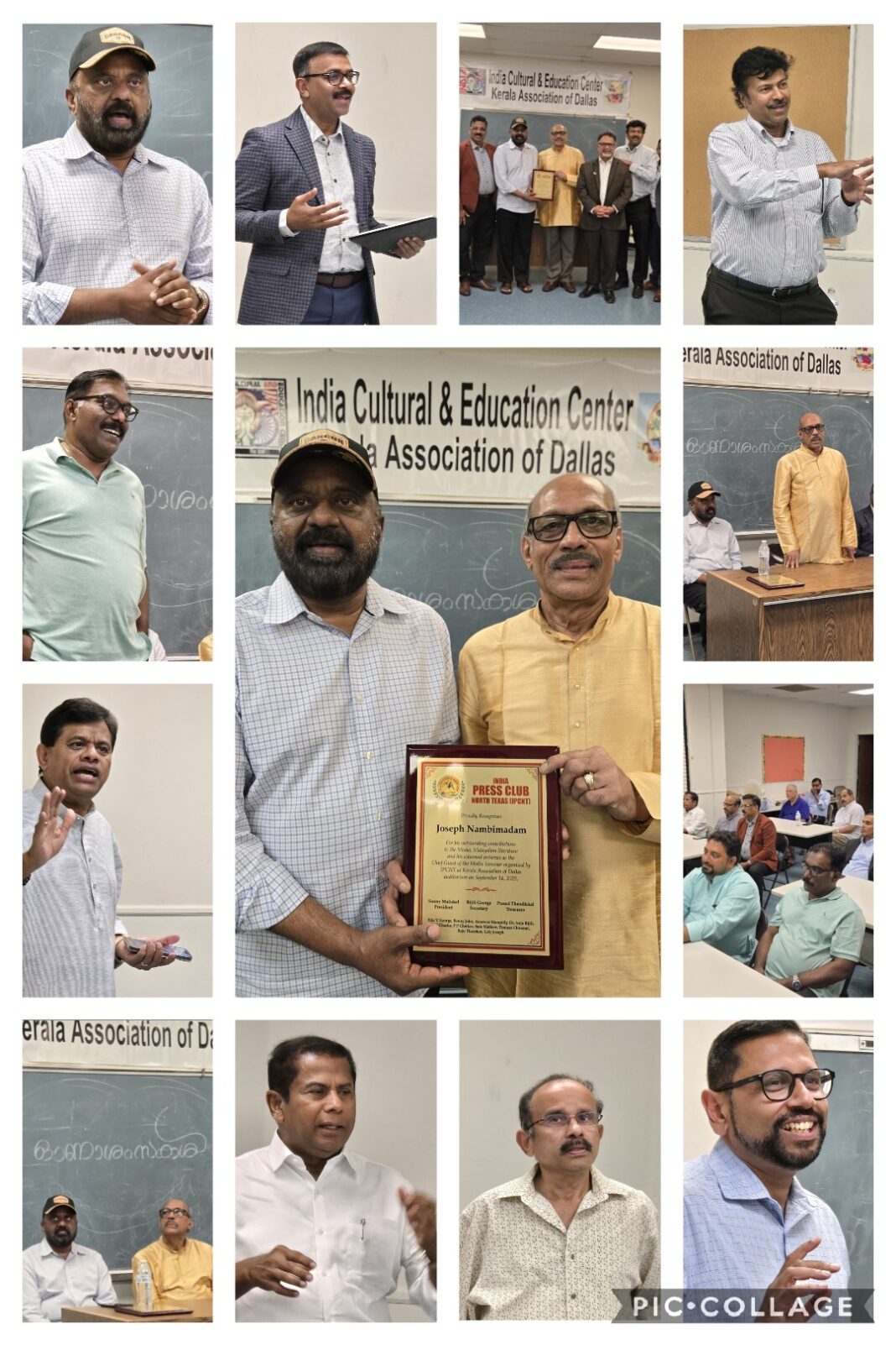 ഇന്ത്യാ പ്രസ് ക്ലബ് ഓഫ് നോർത്ത് ടെക്സാസ് സംഘടിപ്പിച്ച മാധ്യമ വിചാരണ ഏറെ ശ്രദ്ധേയമായി