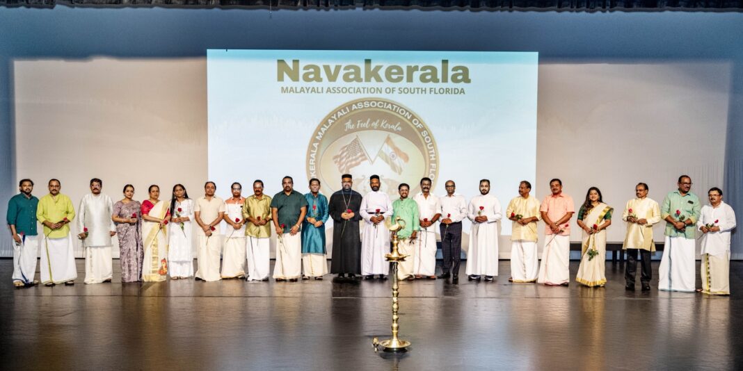 ഫ്ലോറിഡ നവകേരള മലയാളി അസോസിയേഷൻ ഓണാഘോഷം ശ്രദ്ധേയമായി!