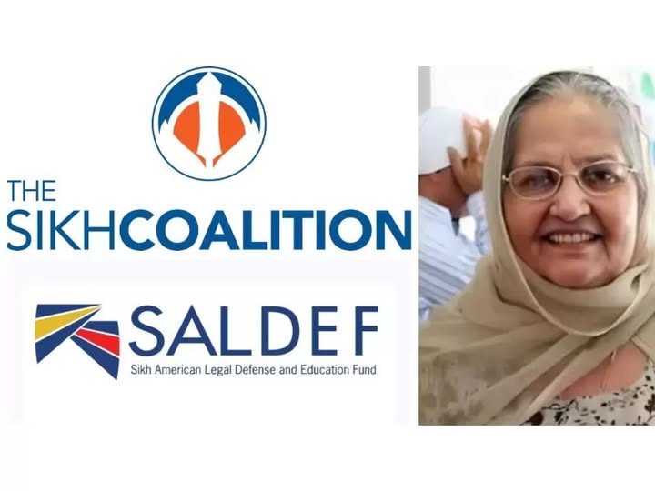 ഐസിഇ ദുരുപയോഗം ആരോപിച്ച് സിഖ് മുത്തശ്ശിയെ ഇന്ത്യയിലേക്ക് അയച്ചു