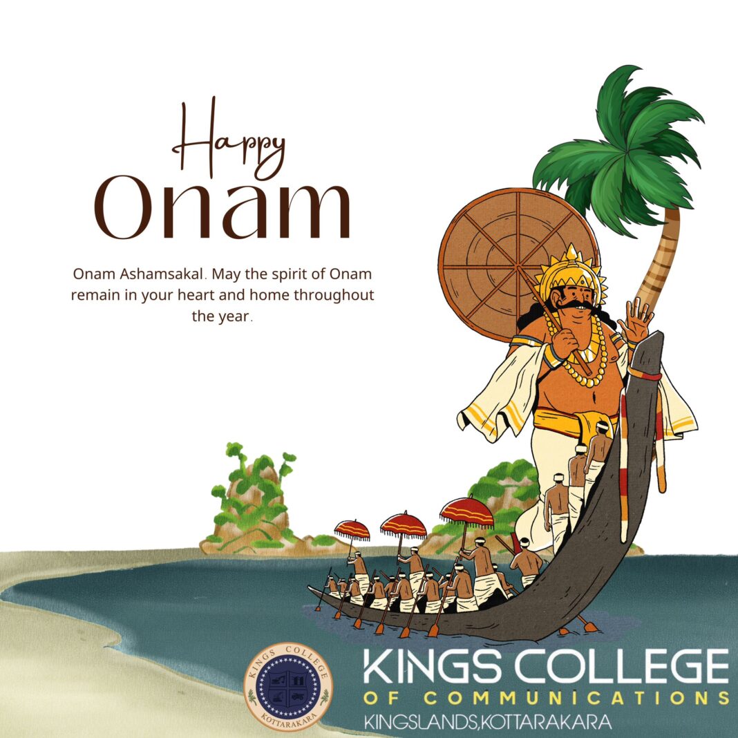 സമൃദ്ധിയുടെ നിറവിൽ ഇന്ന് തിരുവോണം