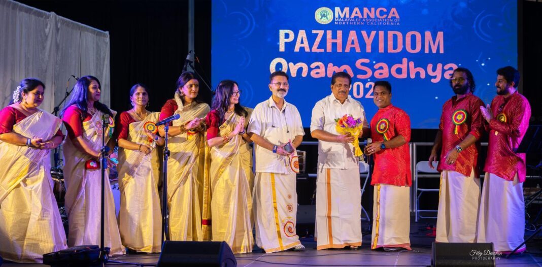 കാലിഫോർണിയയിൽ ചരിത്രം കുറിച്ച മങ്കയുടെ പൊന്നോണം