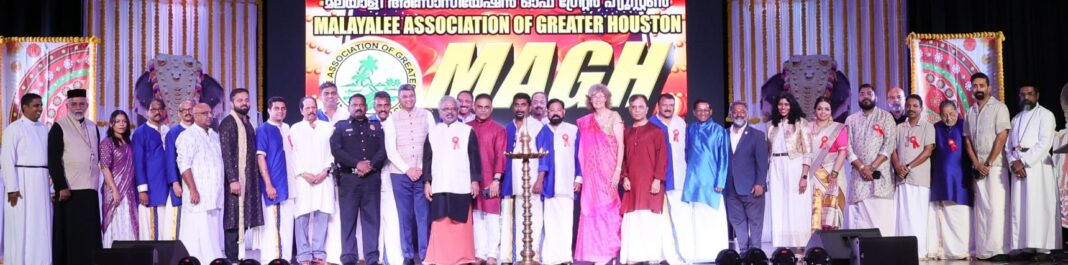 ഹൂസ്റ്റണിൽ വമ്പൻ ഓണാഘോഷം ഒരുക്കി മലയാളി അസോസിയേഷൻ ഓഫ് ഗ്രേറ്റർ ഹൂസ്റ്റൺ (MAGH)
