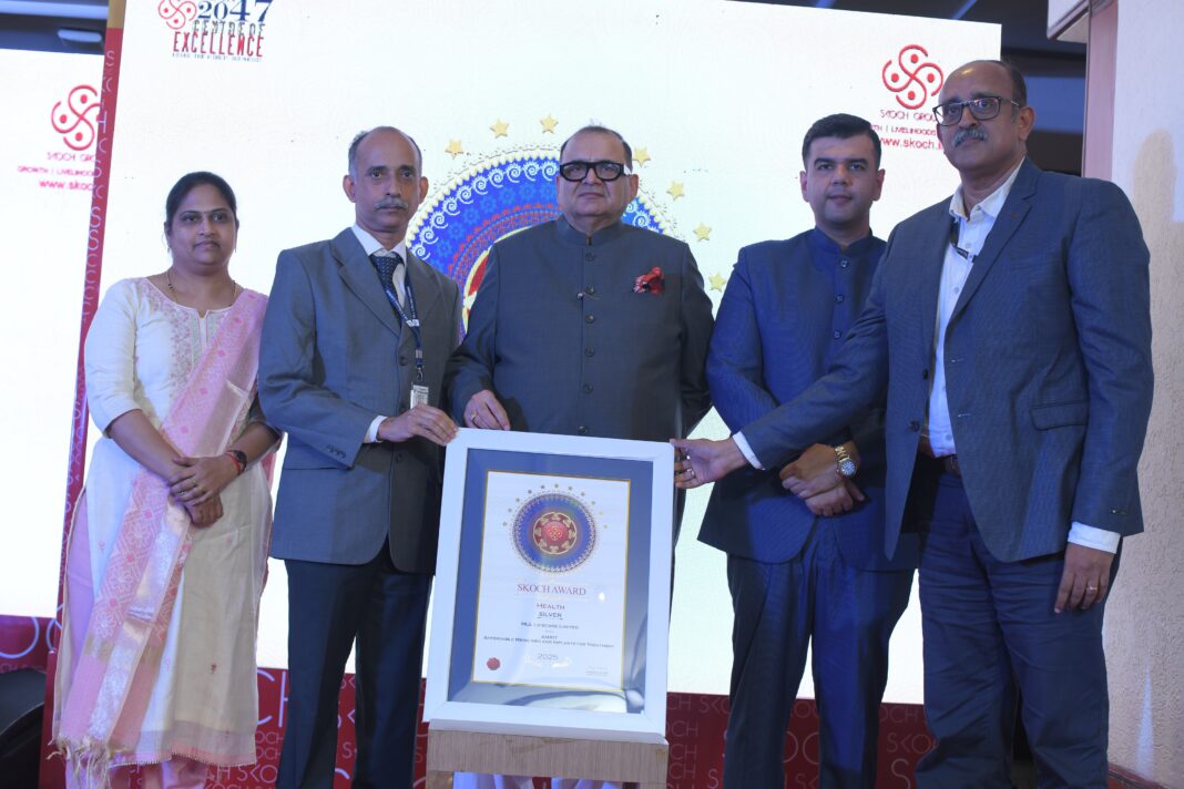 എച്ച് എൽ എല്ലിന്റെ അമൃത് ഫാർമസിക്ക് ദേശീയ പുരസ്കാരം