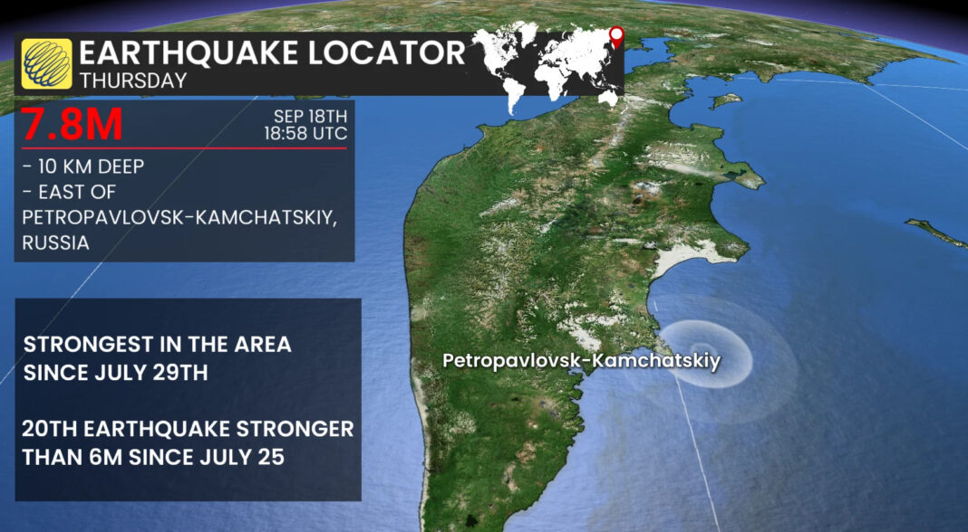 റഷ്യയിൽ വീണ്ടും വൻ ഭൂചലനം, റിക്ടർ സ്കെയിലിൽ 7.8 തീവ്രത രേഖപ്പെടുത്തി; സുനാമി മുന്നറിയിപ്പ്
