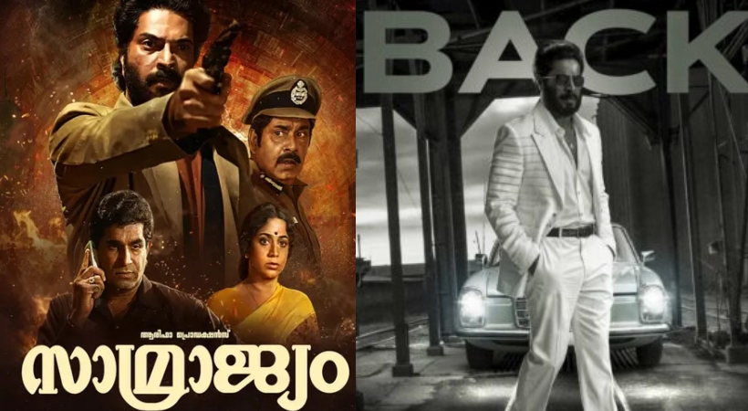 ദി കിംഗ് ഈസ് ബാക്ക്; 35 വർഷത്തിന് ശേഷം അലക്സാണ്ടർ വീണ്ടും എത്തുന്നു