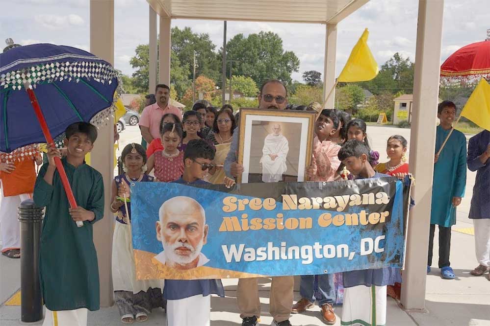 ശ്രീനാരായണ മിഷൻ സെൻറർ വാഷിംഗ്ടൻ ഡിസി ഗുരുദേവ ജയന്തിയും ഓണവും ആഘോഷിച്ചു