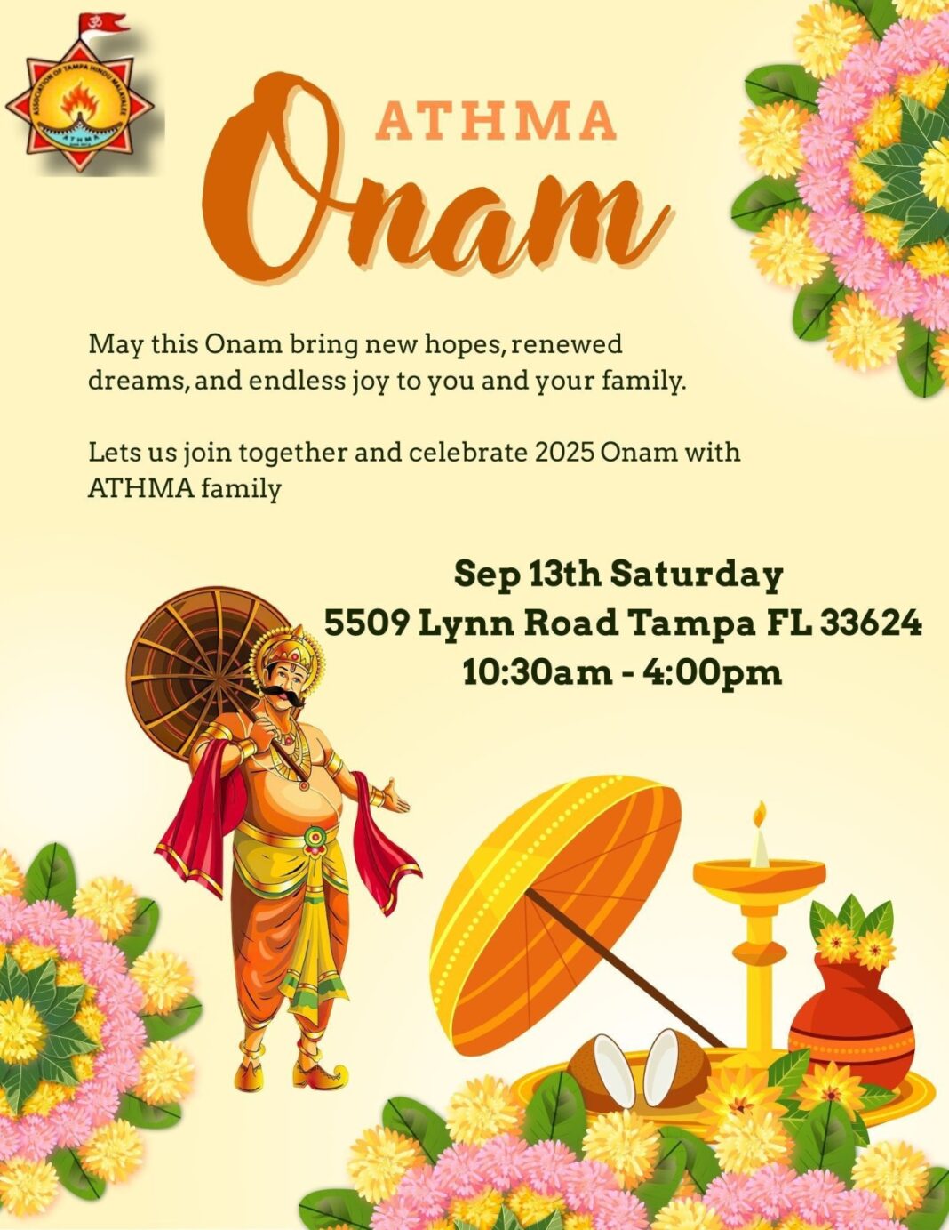 അസോസിയേഷൻ ഓഫ് റ്റാമ്പാ ഹിന്ദു മലയാളി (ആത്മ)യുടെ ഓണം സെപ്റ്റംബർ 13 ന്