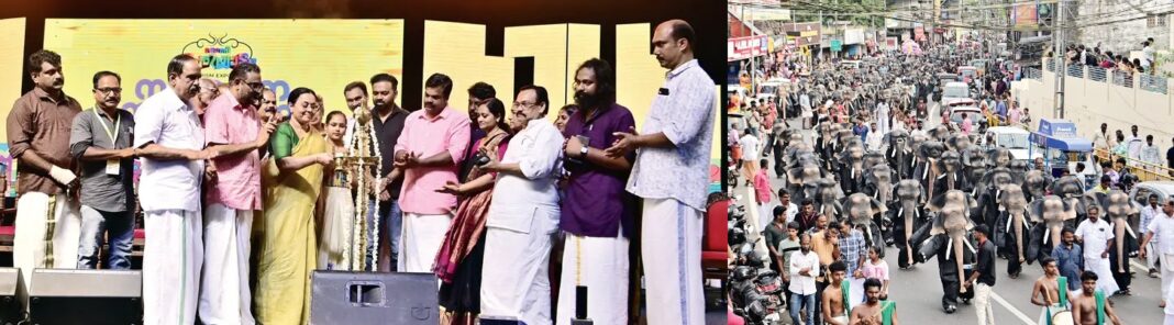 പതിനായിരങ്ങള് പങ്കെടുത്ത ‘കരിയാട്ടം 2025’; കോന്നിയിലെ ഓണാഘോഷങ്ങള്ക്ക് സമാപനം