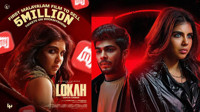ബുക്ക് മൈ ഷോയിലും ഡിസ്ട്രിക്റ്റ് ആപ്പിലും “ലോക” നമ്പർ വൺ; ഇൻഡസ്ട്രി ഹിറ്റായി കുതിപ്പ് തുടർന്ന് ദുൽഖറിൻ്റെ വേഫറെർ ഫിലിംസ് ചിത്രം