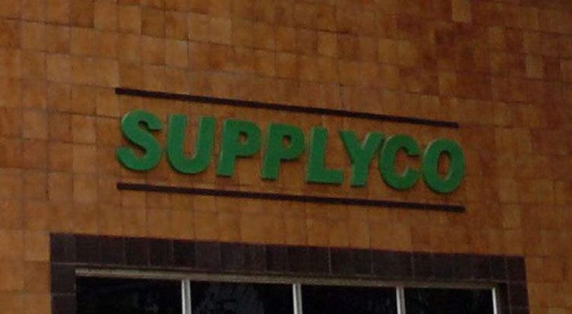 സപ്ലൈകോയില് സെപ്റ്റംബര് 4ന് ഉത്രാടദിന വിലക്കുറവ്; തിരഞ്ഞെടുത്ത സബ്സിഡിയിതര സാധനങ്ങള്ക്ക് 10% വരെ വിലക്കുറവ്