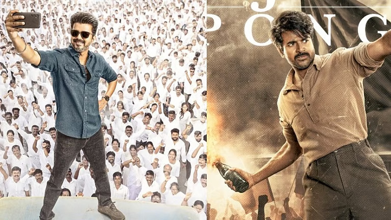 ‘പരാശക്തി’ പൊങ്കല് റിലീസ്; ജനനായകനെ നേരിടാന് ശിവകാര്ത്തികേയന്