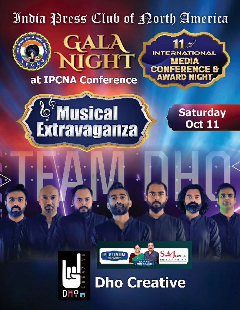 മാധ്യമ ലോകത്തെ വേറിട്ട ശബ്ദമായി ഇൻഡ്യ പ്രസ് ക്ലബ്