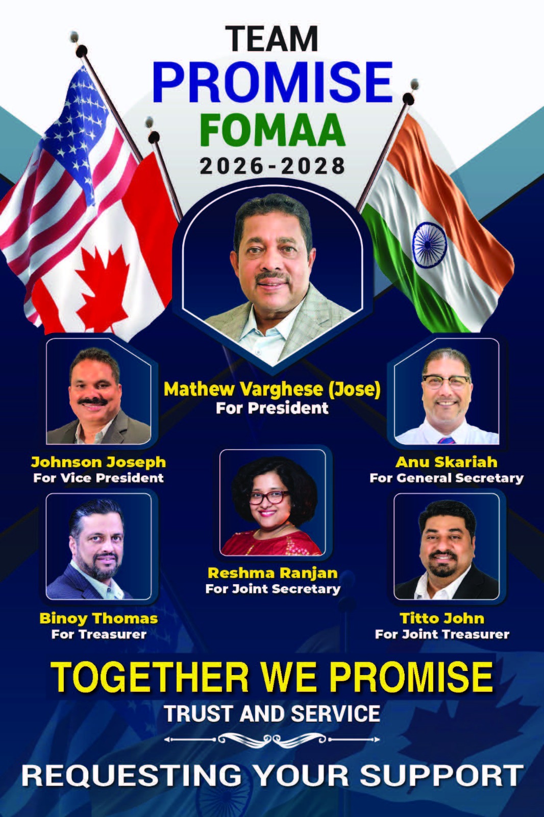 യുവതലമുറക്ക് പ്രാധാന്യം നൽകി ഫോമാ ‘ടീം പ്രോമിസ്’ മത്സരരംഗത്ത്