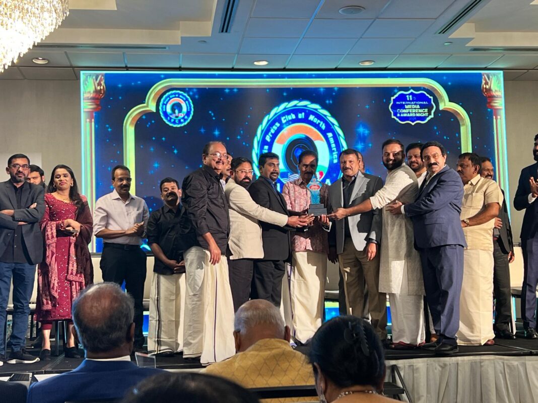 ഇന്ത്യ പ്രസ് ക്ലബ് ഓഫ് നോർത്ത് അമേരിക്ക (IPCNA) 2025 മികച്ച സംഘടന പുരസ്കാരം മലയാളി അസോസിയേഷൻ ഓഫ് ഗ്രേറ്റർ ഹൂസ്റ്റണ്