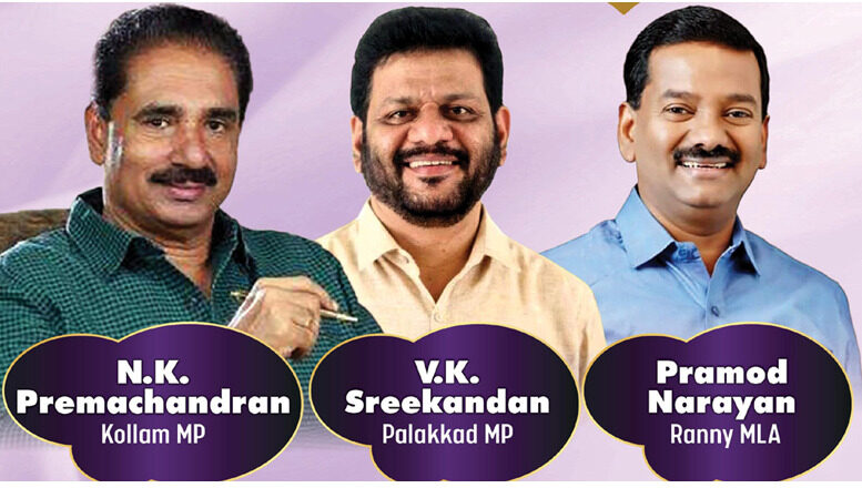 ഇൻഡ്യാ പ്രസ് ക്ലബ് ന്യൂ ജേഴ്സി സമ്മേളനത്തിന് വർണാഭമായ തുടക്കം