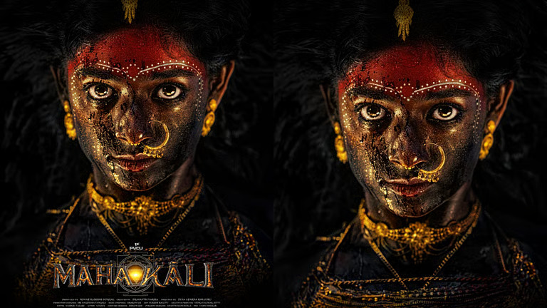 ‘ലോക’യ്ക്ക് പിന്നാലെ ‘മഹാകാളി’; മറ്റൊരു സൂപ്പർ ഹീറോയിൻ വരുന്നു