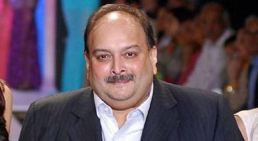 PNB വായ്പ തട്ടിപ്പ് കേസ്: വ്യവസായി മെഹുൽ ചോക്സിയെ ഇന്ത്യയ്ക്ക് കൈമാറാൻ കോടതി അനുമതി