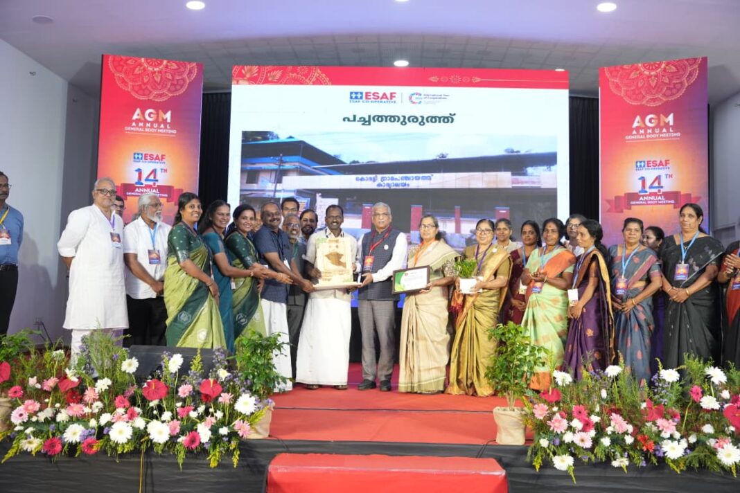ഇസാഫ് സ്വാശ്രയ കോ-ഓപ്പറേറ്റീവ് വാർഷിക പൊതുയോഗം സംഘടിപ്പിച്ചു