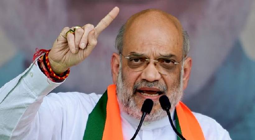 രാജ്യത്ത് മുസ്ലിം ജനസംഖ്യ വർധിക്കാൻ കാരണം നുഴഞ്ഞുകയറ്റം, പക്ഷെ ഹിന്ദു ജനസംഖ്യ 4.5 ശതമാനം കുറഞ്ഞു: അമിത് ഷാ