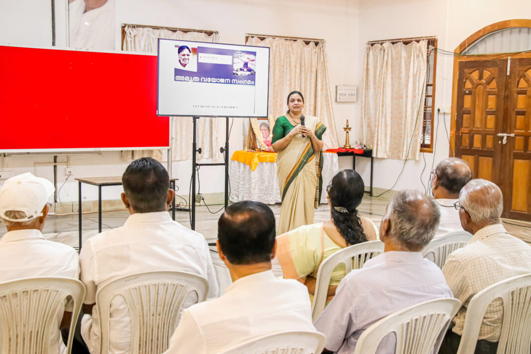 വയോജനസംഗമം സംഘടിപ്പിച്ച് അമൃത ആശുപത്രി