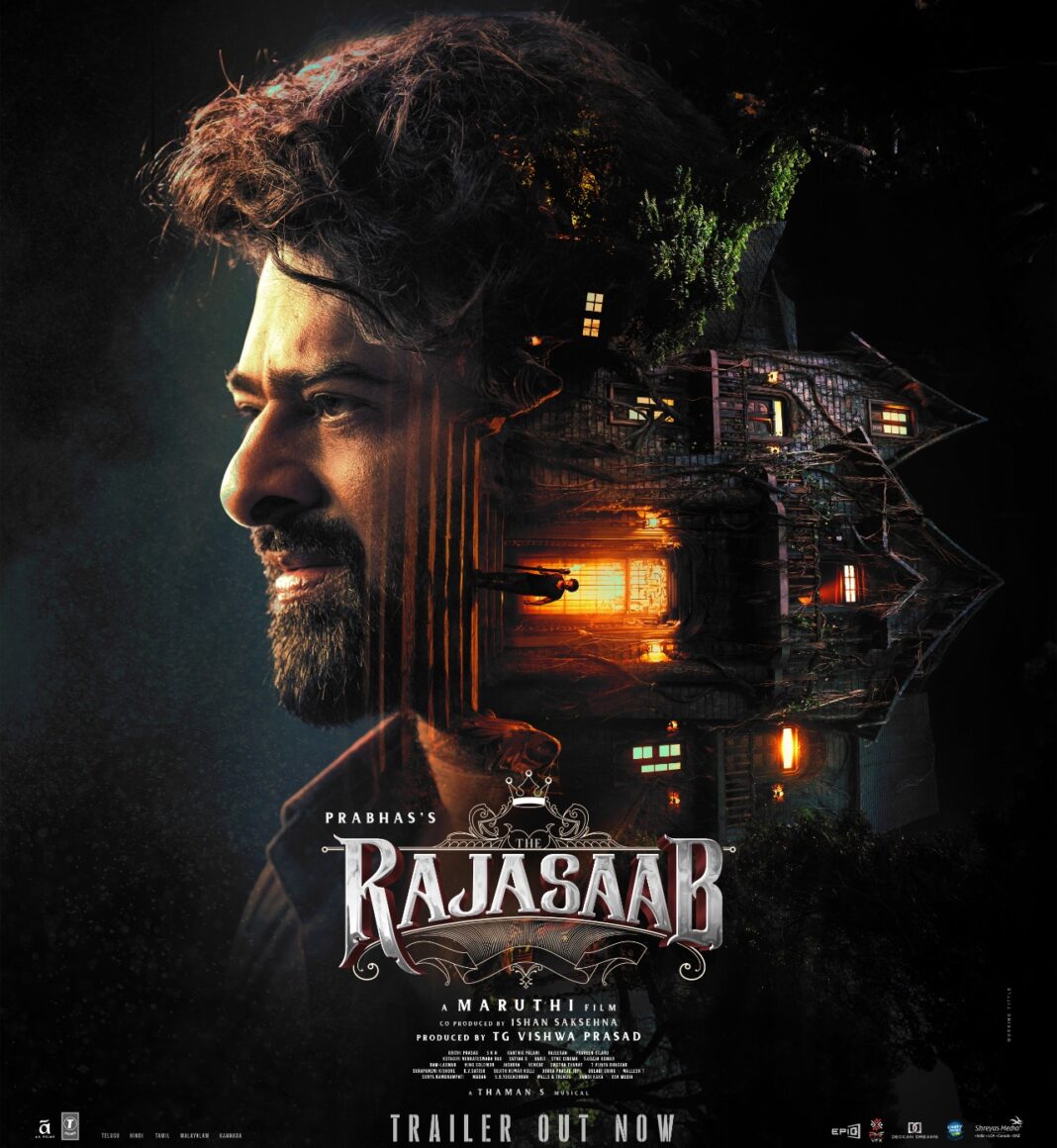 പ്രേക്ഷകരെ കിടിലം കൊള്ളിച്ച് പ്രഭാസ്;ദി രാജാസാബ് ട്രെയിലര് പുറത്തിറങ്ങി!