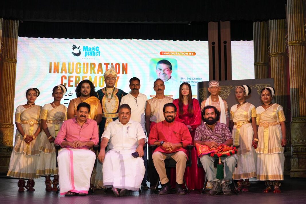 വിസ്മയങ്ങള് വിരിയിച്ച് മാജിക് പ്ലാനറ്റില് ദ ലെജന്റ് മിത്ത്സ് ആന്റ് മാജിക്കിന് അരങ്ങുണര്ന്നു