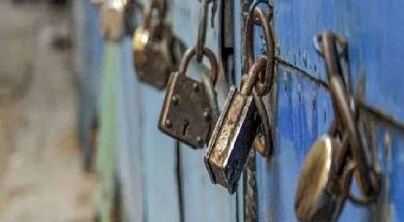 വെള്ളിയാഴ്ച നടത്താനിരുന്ന ഭാരത് ബന്ദ് മാറ്റി, പുതിയ തീയതി പിന്നീട് അറിയിക്കും