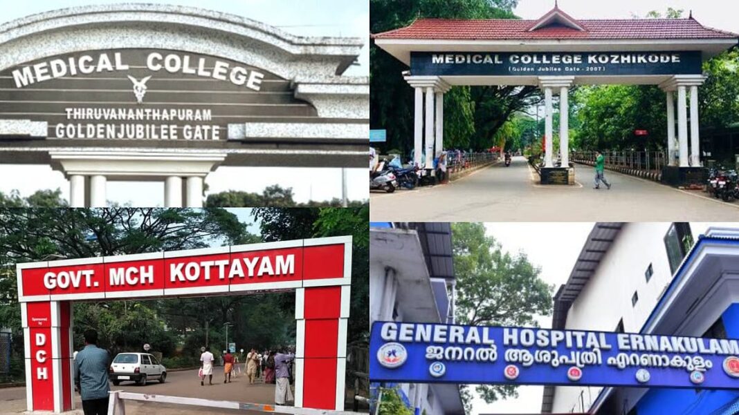 സർക്കാർ ആശുപത്രികളിൽ വീണ്ടും ഹൃദയ ശസ്ത്രക്രിയ പ്രതിസന്ധിയിൽ;നാല് ആശുപത്രികളിലെ ഉപകരണങ്ങൾ തിരിച്ചെടുക്കുമെന്ന് വിതരണക്കാർ