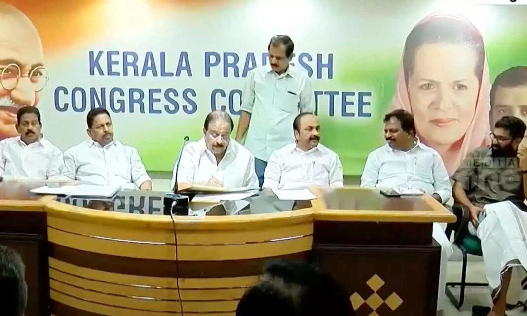 പുനഃസംഘടനയിൽ ചർച്ച നടത്തിയില്ലെന്ന് കൊടിക്കുന്നിൽ സുരേഷ്; കെപിസിസി രാഷ്ട്രീയകാര്യ സമിതിയിൽ നേതൃത്വത്തിന് രൂക്ഷ വിമർശനം